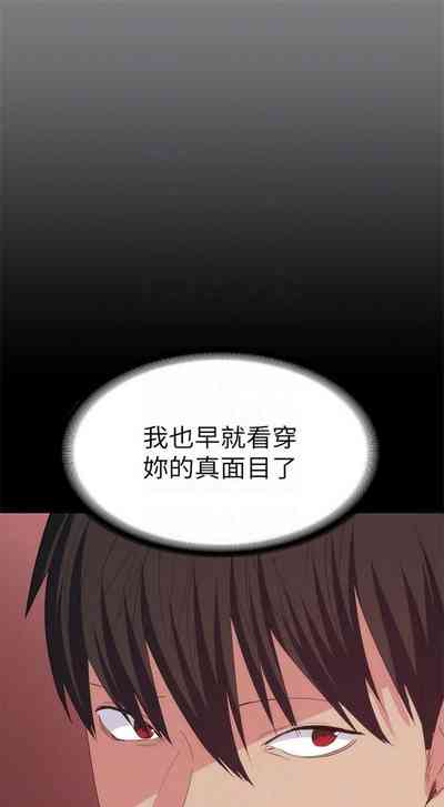 第154頁圖