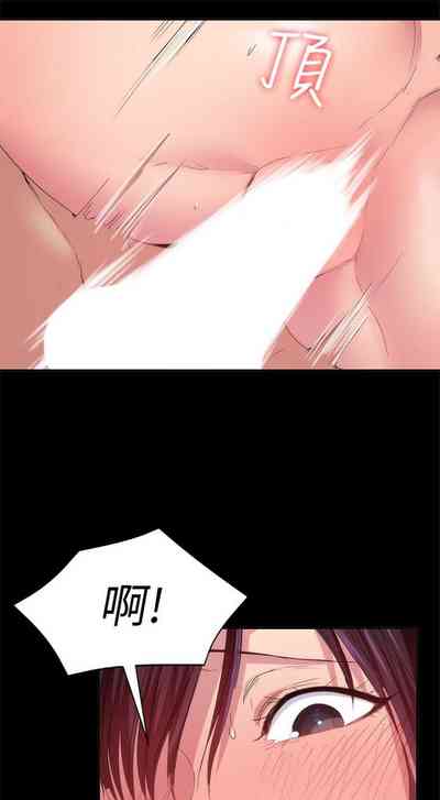 第158頁圖