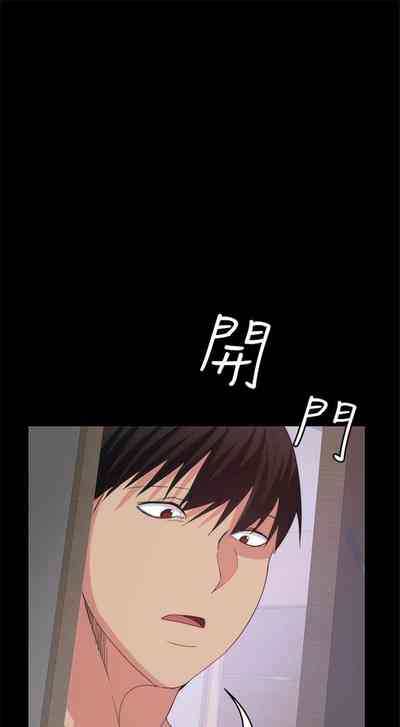 第166頁圖