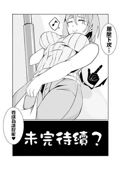 第18页图