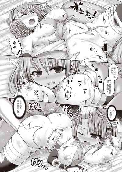 第22页图