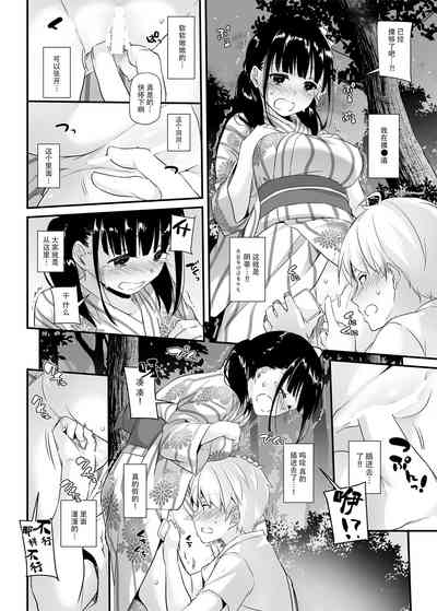 第14页图