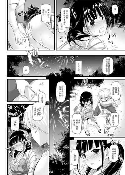 第22页图