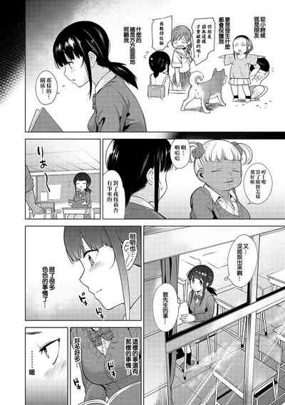 第46頁圖