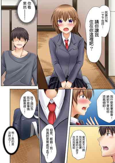 第14頁圖