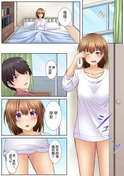 第30頁圖