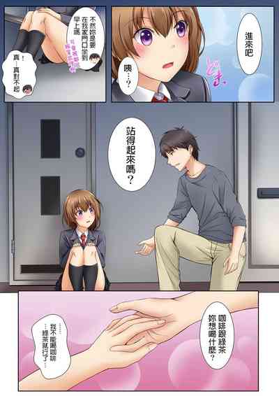 第6頁圖
