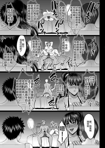 第58頁圖