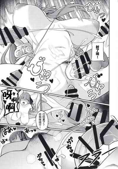 第26頁圖