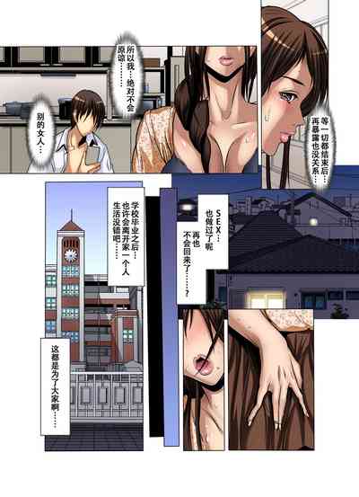第10页图