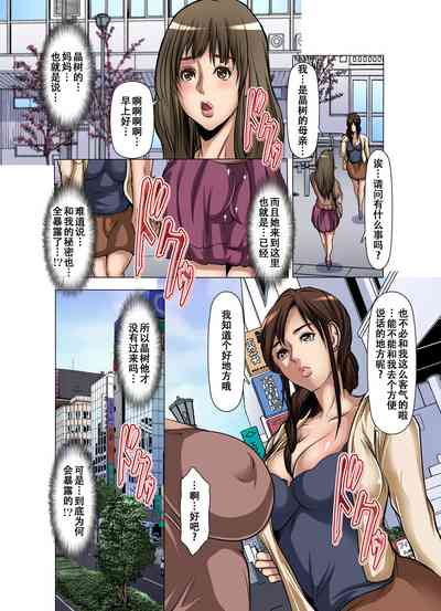 第14页图