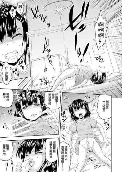 第14頁圖