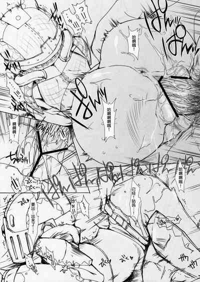 第14页图