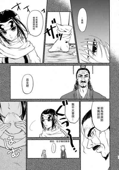 第46頁圖