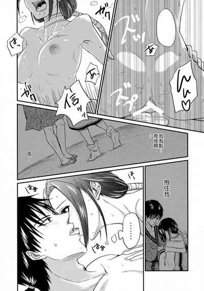 第78頁圖