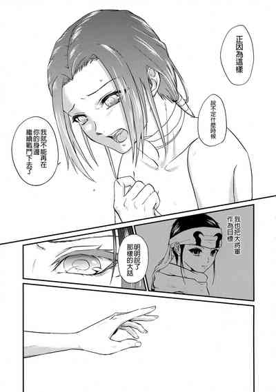 第86頁圖