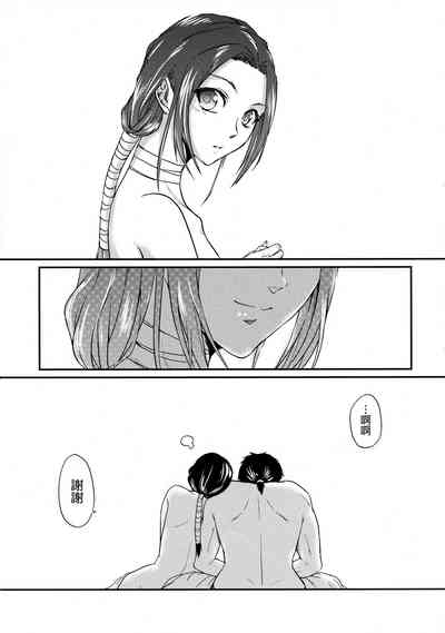 第90頁圖