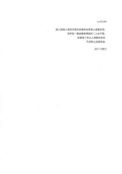 第94頁圖