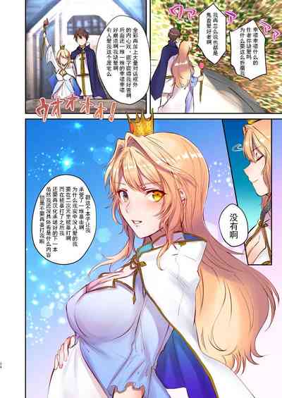 第34頁圖
