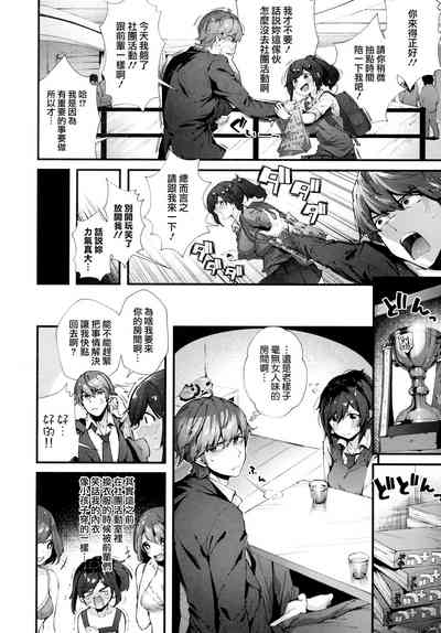 第114頁圖