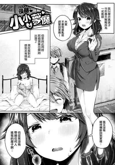 第130頁圖
