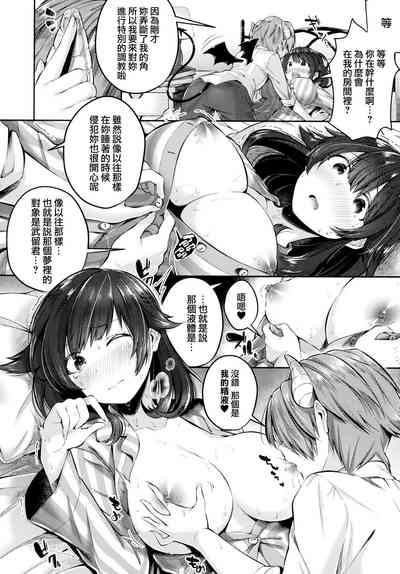第134頁圖