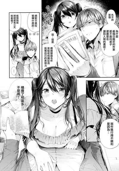 第154頁圖