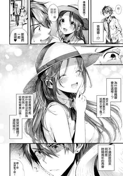 第170頁圖