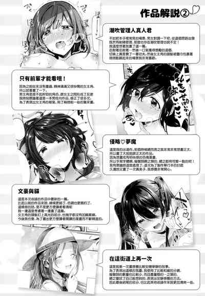 第190頁圖