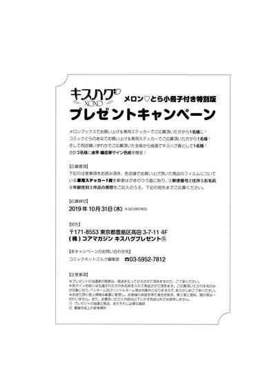 第194頁圖