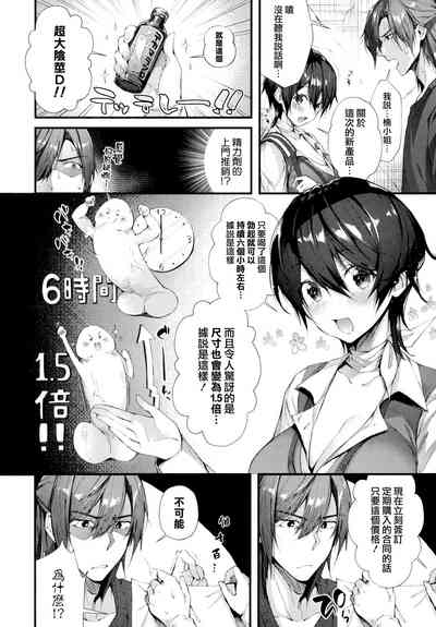 第34頁圖