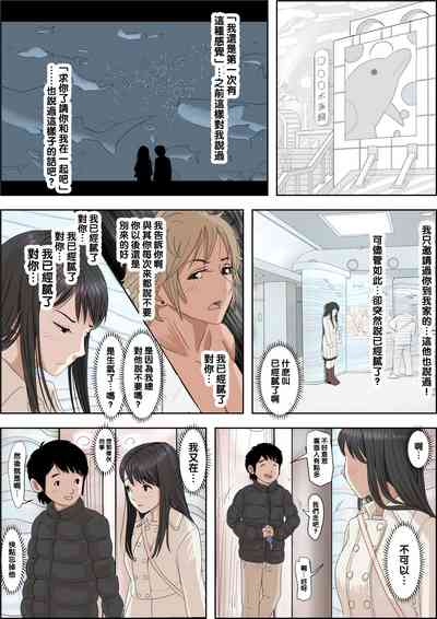 第26頁圖