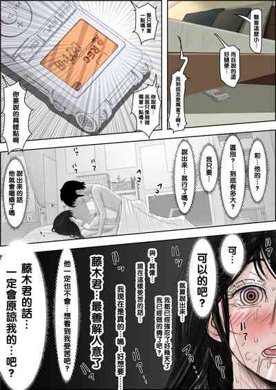第42頁圖