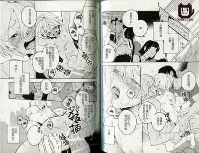 第18頁圖