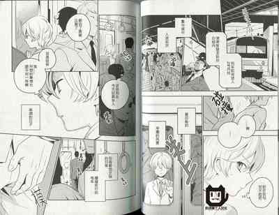 第2頁圖