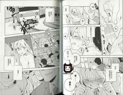 第6頁圖