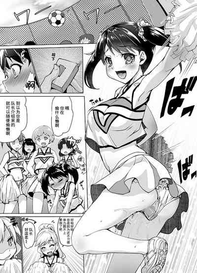 第22頁圖