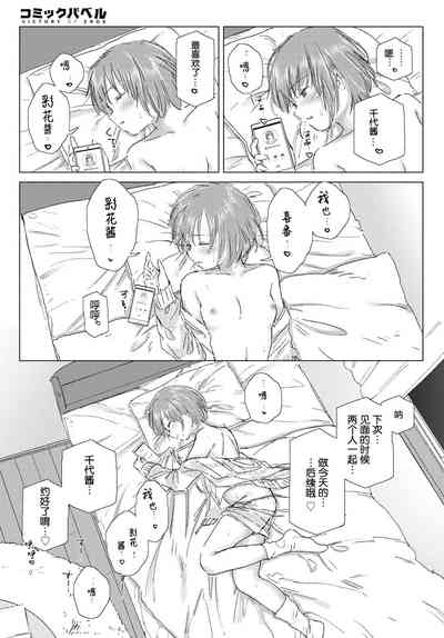 第22頁圖