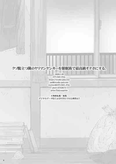 第26页图