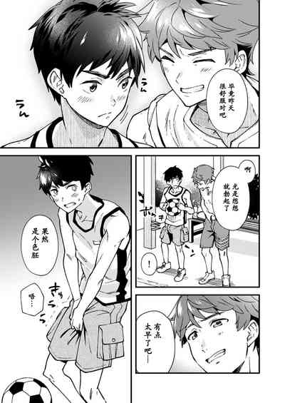 第46頁圖