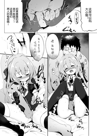 第18頁圖