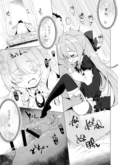 第22頁圖