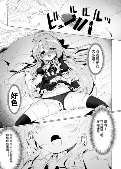 第26頁圖