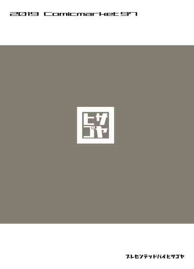 第34頁圖