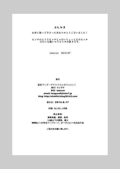 第26頁圖