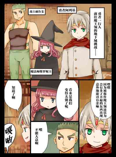 第2頁圖