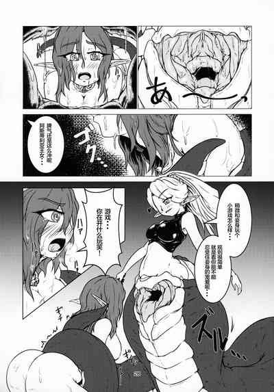 第6页图