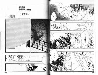 第62頁圖