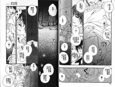 第78頁圖