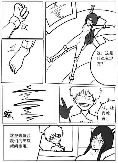 第2頁圖